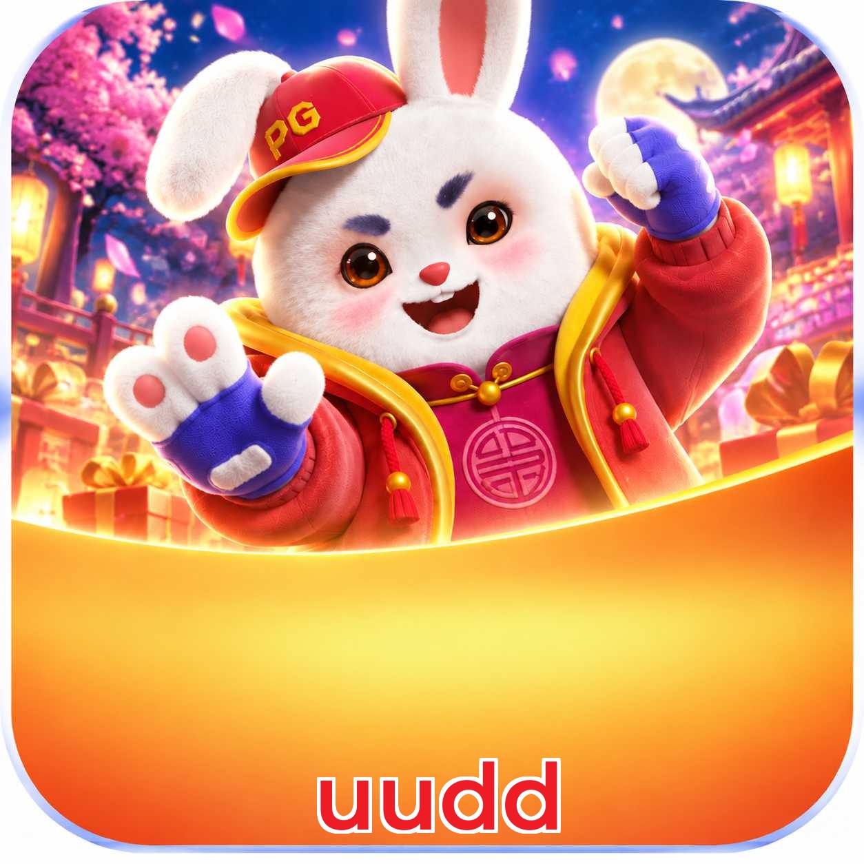 uudd Logo 3