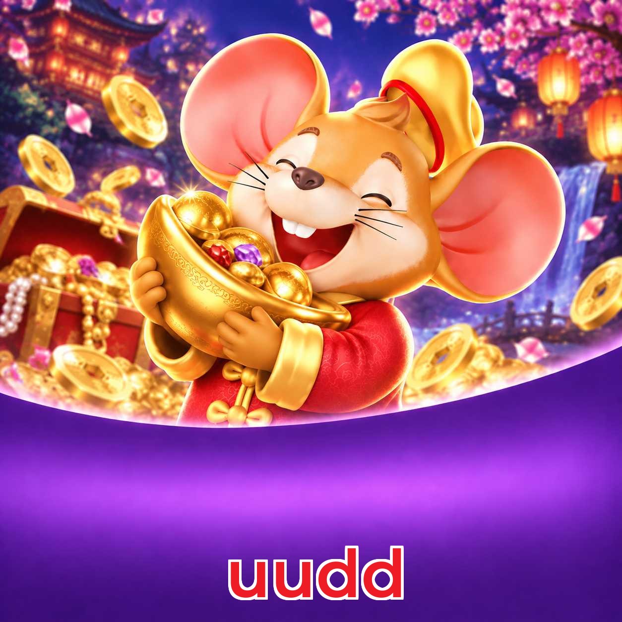 uudd Logo 1